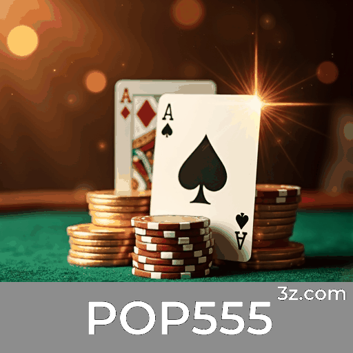 Acesso ao POP555